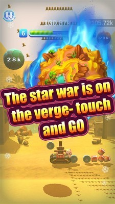 星球狙击大挑战截图1
