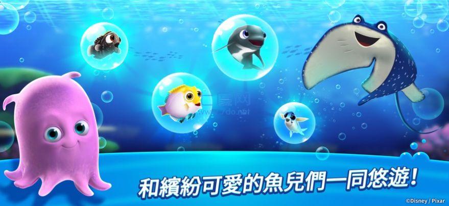 尼莫的水族馆游戏