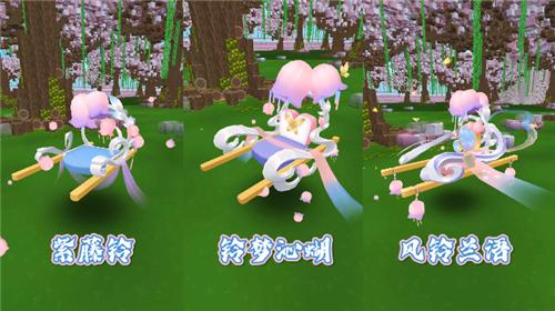 迷你世界1.19.5  v1.21.0