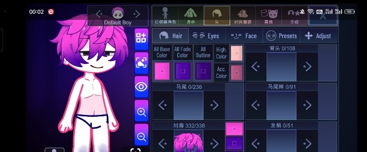 加查隧道截图2