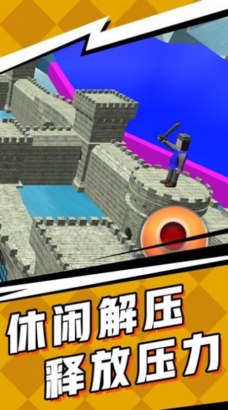 兵人全面战争安卓手机版  v3.2.4