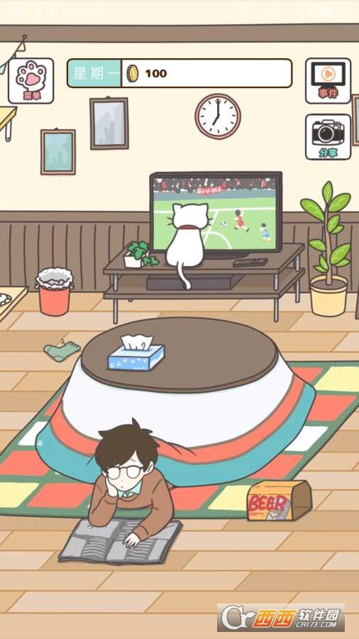 猫咪饲养日常中文版 v1.3.1安卓版