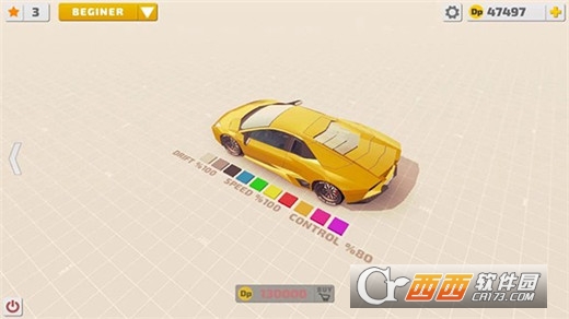 Project : Drift(漂移计划手游安卓版)截图2
