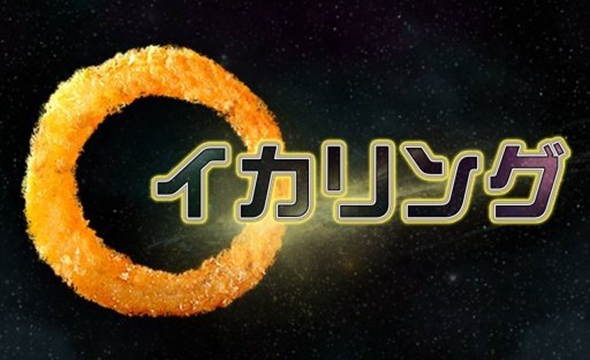 飞吧灯饰圈截图0