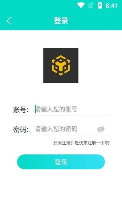 幣安英语.jpg