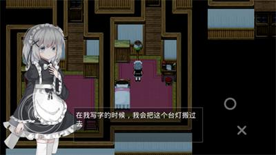 伯克利家的女仆重制版截图0
