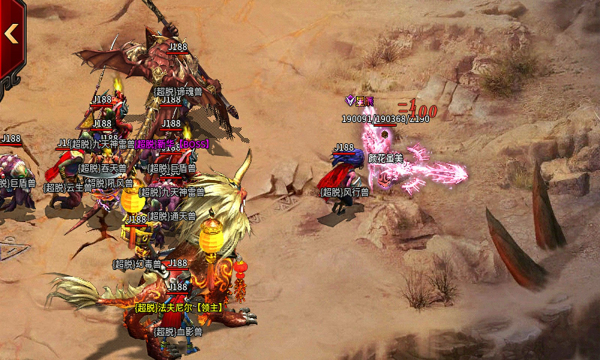 随玩传奇手游官方版  v4.2.2