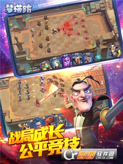 梦塔防手游九游版 v3.6.0 安卓版