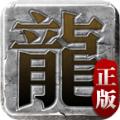 超变单职业黑暗光年手游官方最新版 