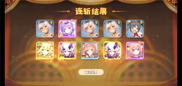 四叶草剧场qq版