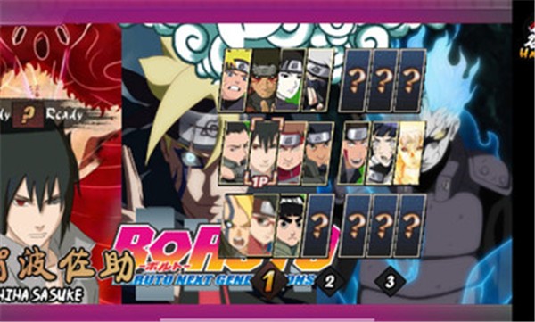 火战无限奥义水门登场  v1.22