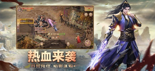 屠戮王城  v1.0.0