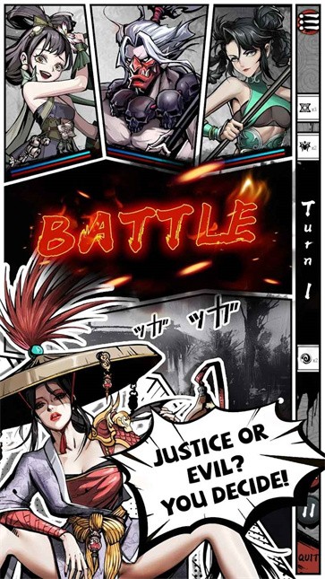 网易Lost Blade  v1.0.010