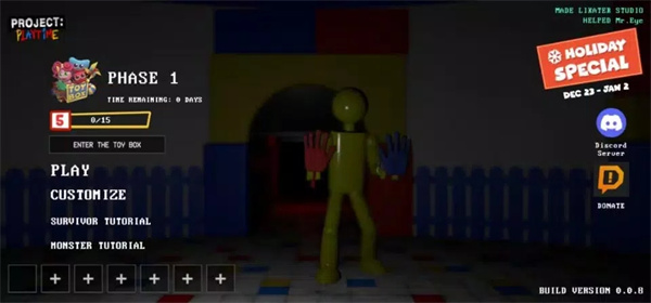 projectplaytime官方版(波比的游戏时间计划)截图3