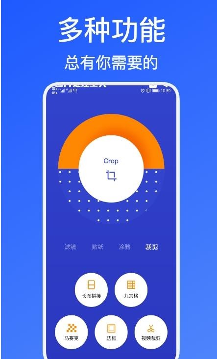 illus修图截图0