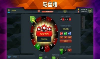 开箱模拟器csgo下载ios最新版 截图0