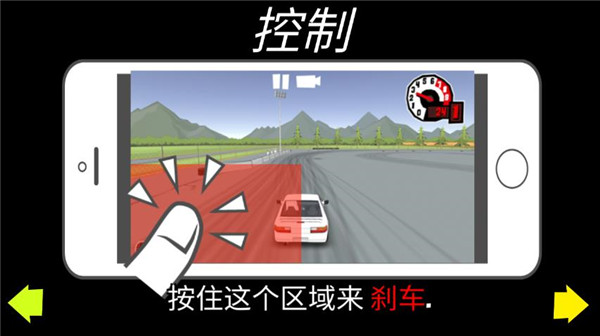 fr传奇