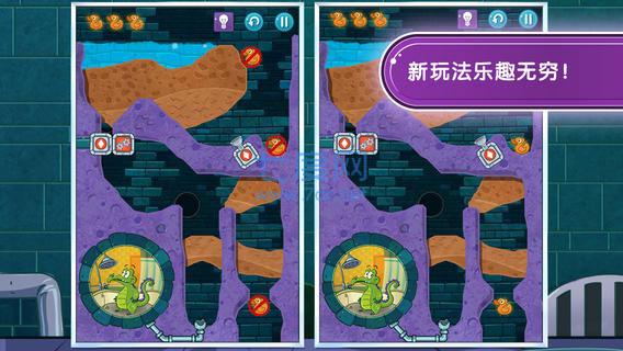 小鳄鱼爱洗澡2截图0