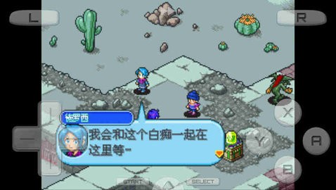 数码宝贝月光安卓版  v3.0