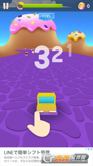 行星赛车太空漂移Planet Racer Space Drift v1.1.0 安卓版