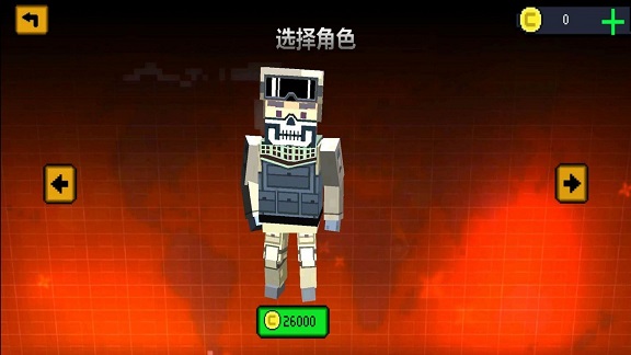 像素枪战战场截图2