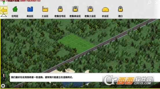 城市模拟西欧小镇 v1.5.29 安卓版
