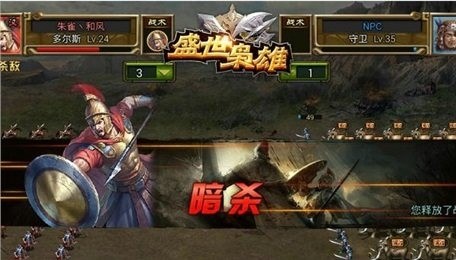 盛世枭雄 2024-06-25 15:08