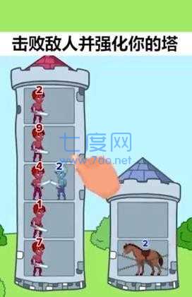我才是主角截图2