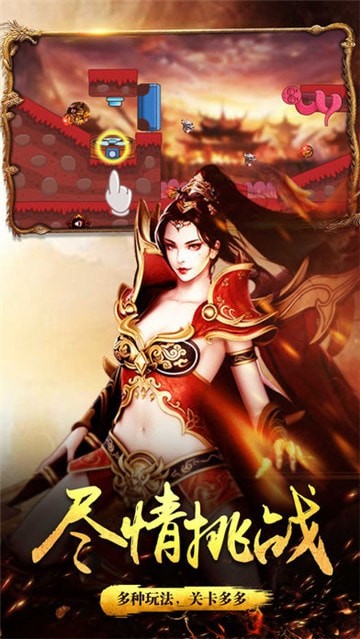 烈火私服 2024-06-25 15:08