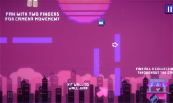 不要咬你的舌头截图1