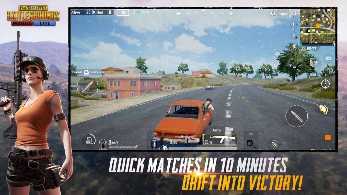 pubg mobile绝地求生截图0