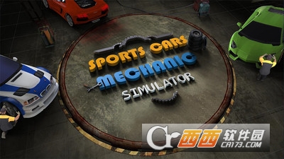 豪华汽车修理厂游戏 v1.0.3 安卓版