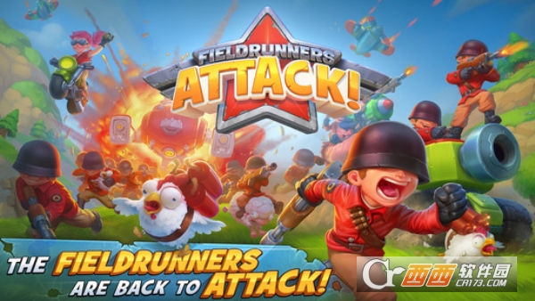 炮塔防御进攻安卓版 1.0 最新版