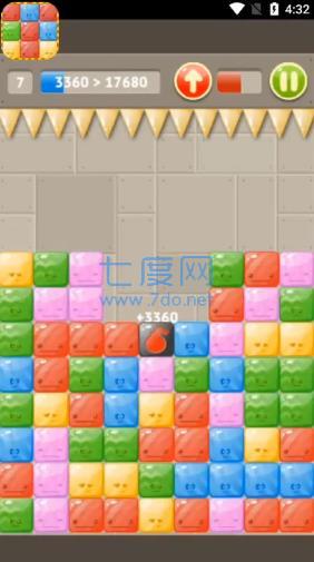 快乐打方游戏截图2