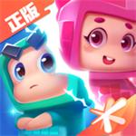 俄罗斯方块环游记免费无敌版