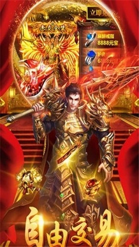 荣耀之战1.76 2024-06-25 15:08