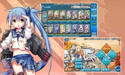战舰少女R手游