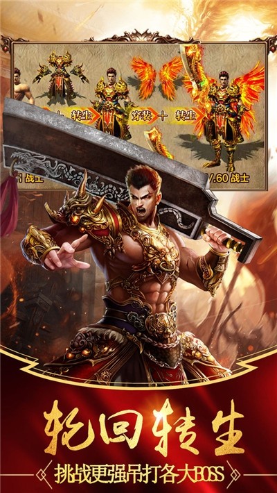 热血都市至尊 2020-12-11 09:23