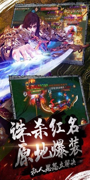 龍途霸业  v1.0.0