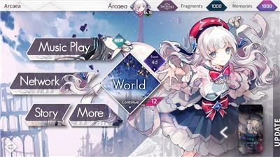 韵律源点国际服截图2