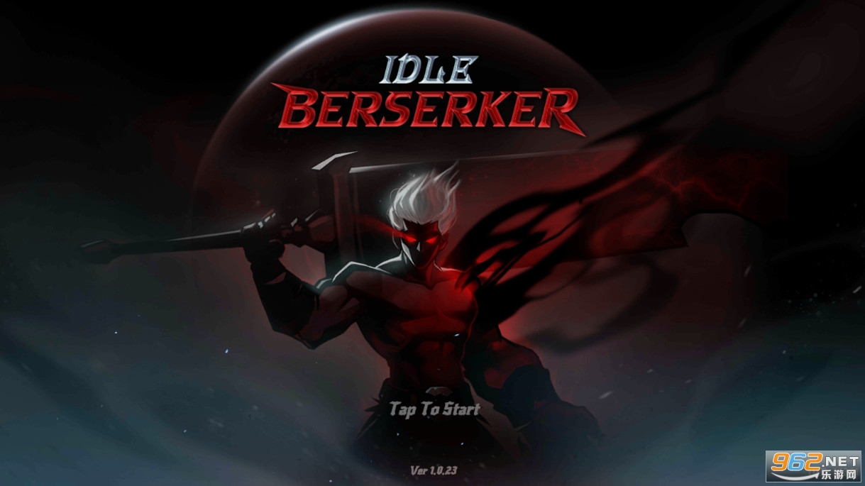 放置狂战士IDLE Berserker 放置狂战士IDLE Berserker