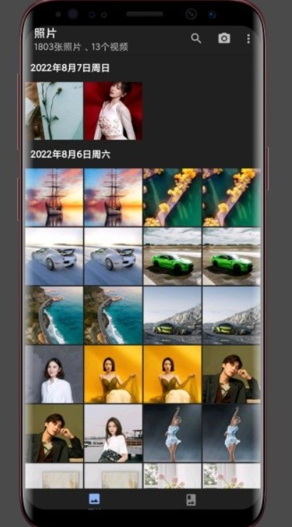 慢图浏览内测版截图2