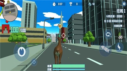 非常普通的鹿2手机版  v1.0.3