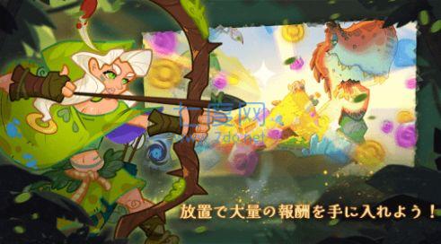 原始部落英雄截图1