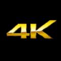 4K视频app最新版 