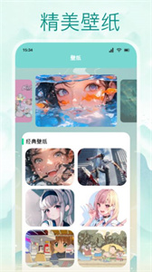 OmoFun动漫馆免费版