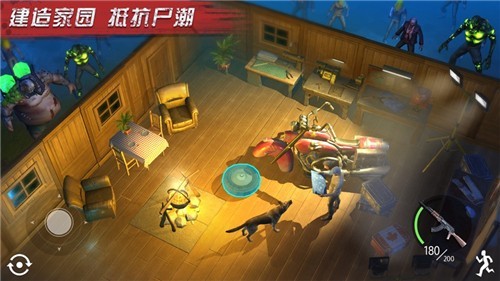 致命尸潮正式版截图2
