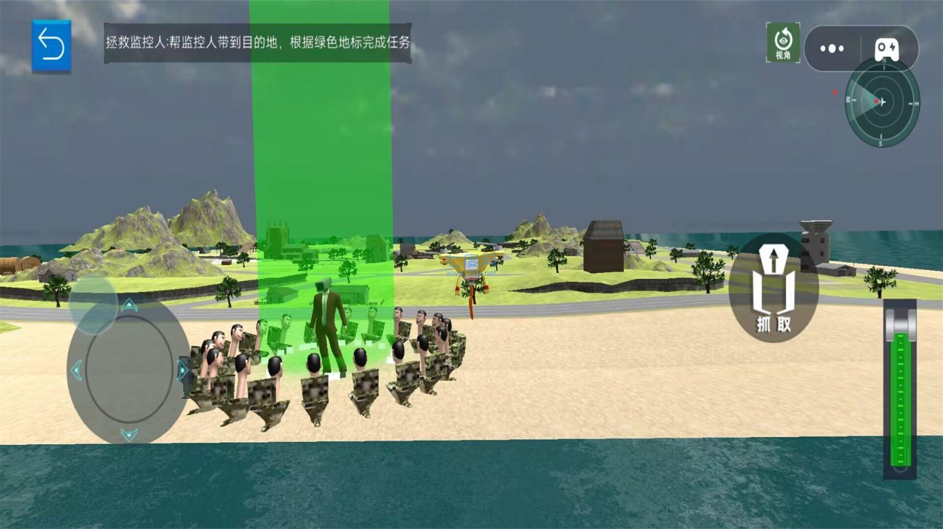 空战王者游戏