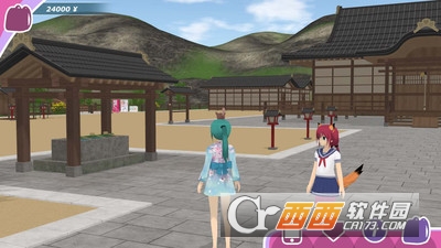 少女约会(Shoujo City) v0.8.82 安卓版