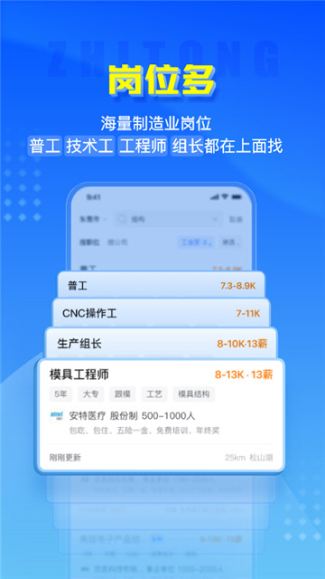 1645257699168594.jpg